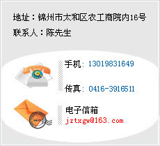 othello�Wِ�_���g����